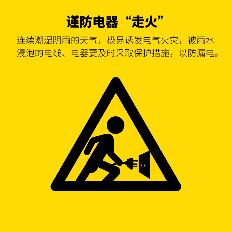 1652079237590807.gif 图片