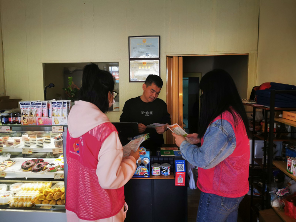 1677469544498058.jpg 图片