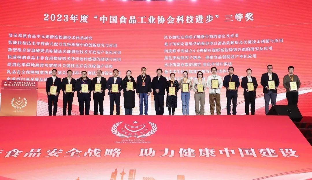 1734571200116218.jpg 图片