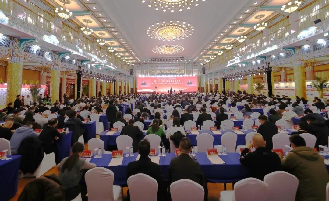 1734571212859430.jpg 图片